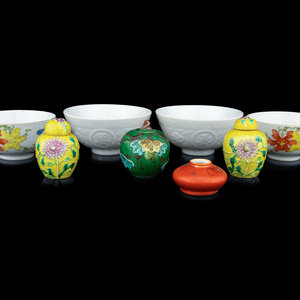 Eight Chinese Porcelain Wares
comprising