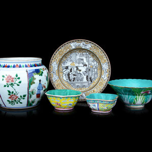 Five Chinese Porcelain Articles
Late