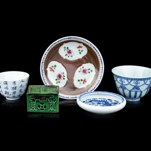 Five Chinese Porcelain Wares
Diameter