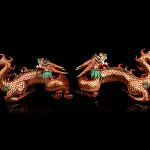 A Pair of Chinese Coral-Ground Gilt