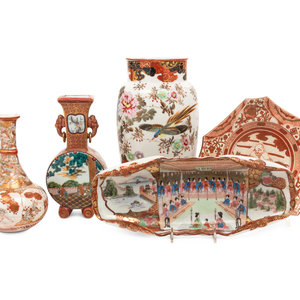 Five Japanese Kutani Porcelain 2f582b