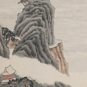 Anonymous
(Chinese, late 19th Century)
Landscape