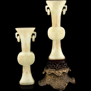 A Pair of Chinese Carved White 2f5864