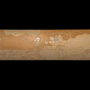 A Chinese Carved Bamboo Wrist Rest
Length