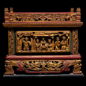 A Chinese Gilt and Red Lacquered
