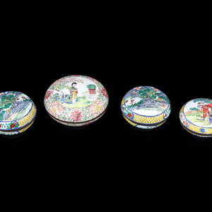 Four Chinese Canton Enamel on Copper 2f58a5