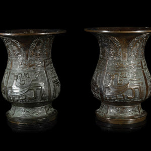 A Pair of Chinese Archaistic Bronze