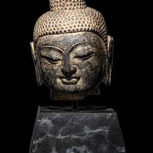 A Chinese Carved Stone Head of 2f58b8