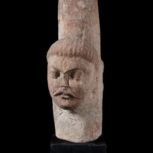 An Indian Carved Stone Head of 2f58bb