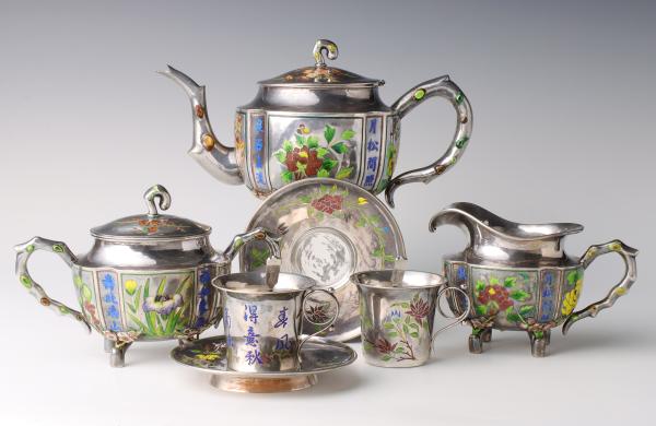 A SEVEN PIECE CHINESE EXPORT TEA