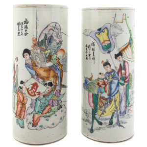 A Pair of Chinese Porcelain Cylindrical