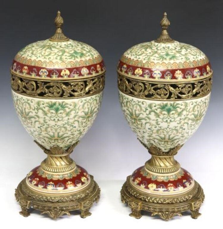 (2) LARGE CHINESE PORCELAIN & METAL