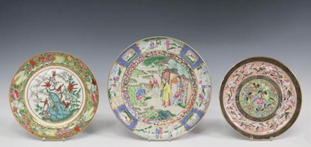 (3) CHINESE FAMILLE ROSE ENAMELED