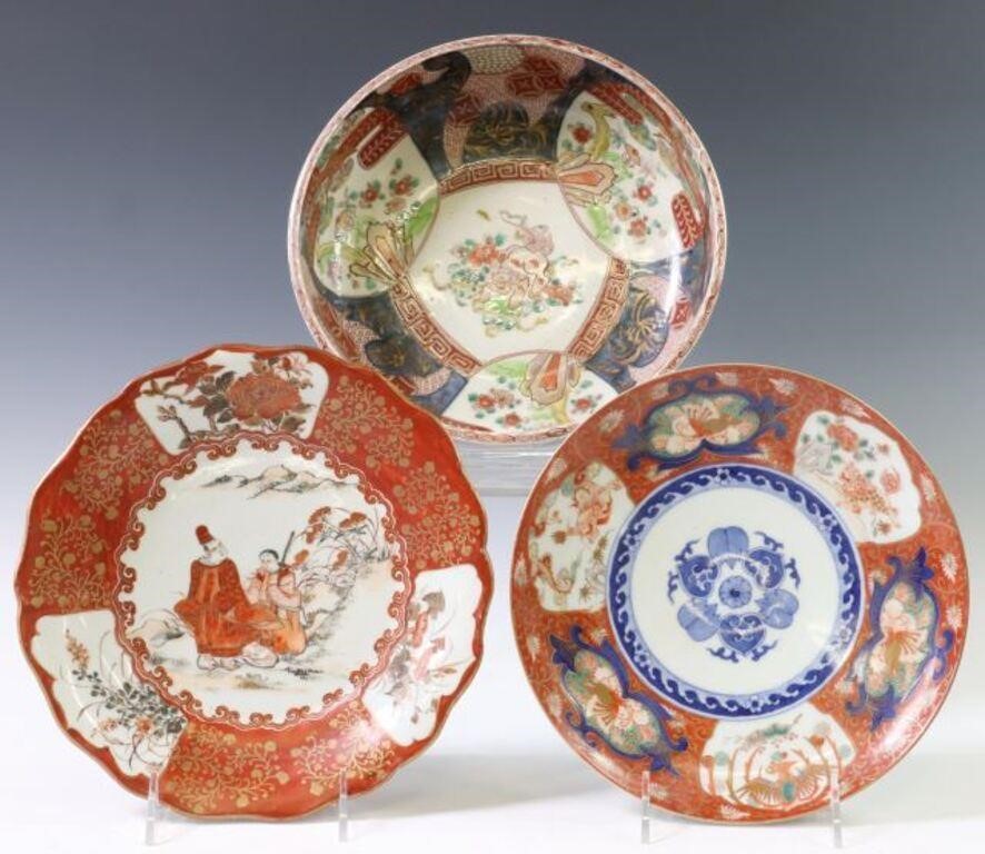 (3) JAPANESE IMARI & KUTANI PORCELAIN