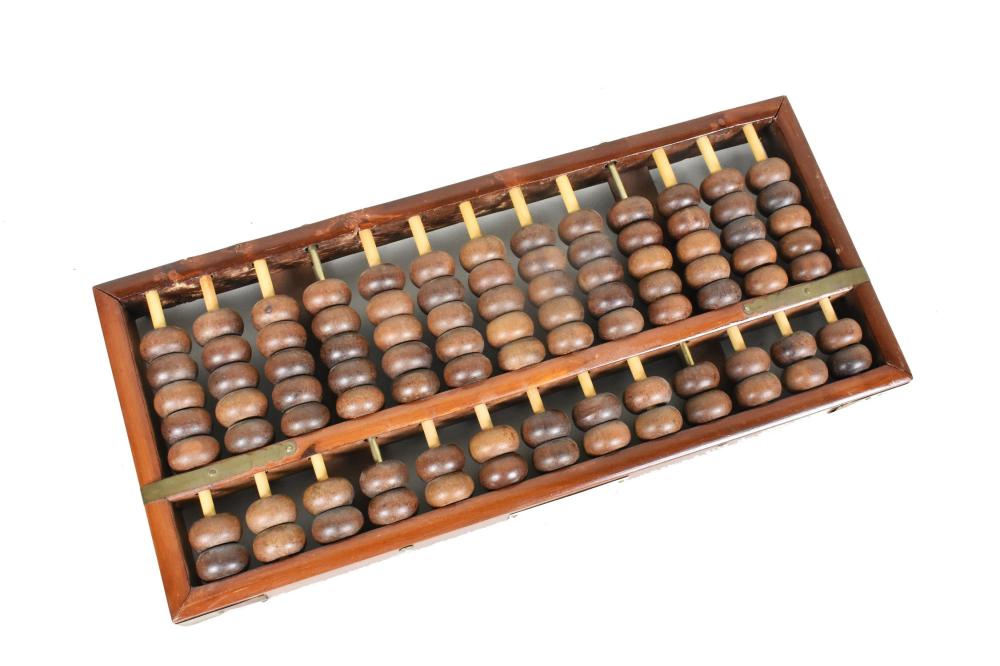 CHINESE WOOD ABACUS 16 5 BY 14 2f86ba