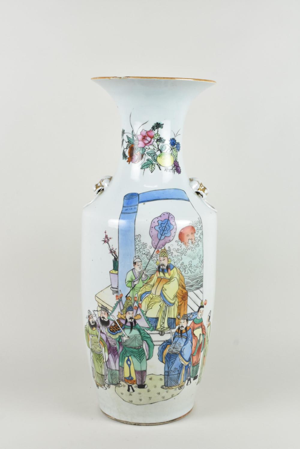 CHINESE FAMILLE ROSE DECORATED 2f86ce