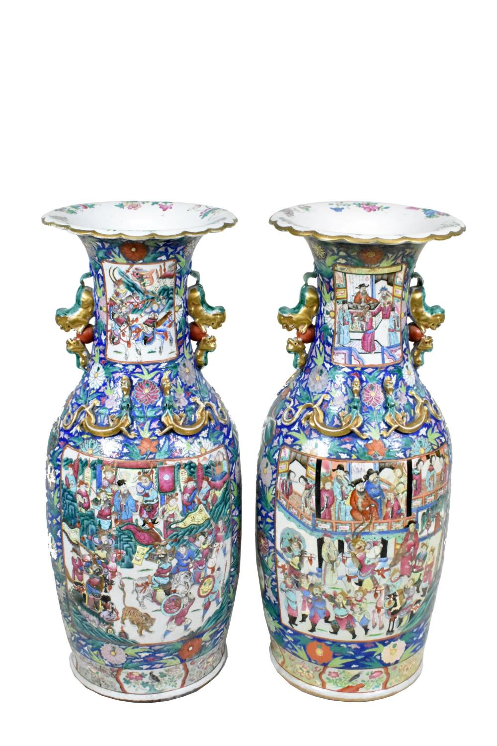 PAIR OF CHINESE ENAMEL DECORATED 2f86eb