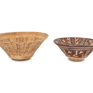 Two Islamic Ceramic Vessels Seljuk  2f89ae