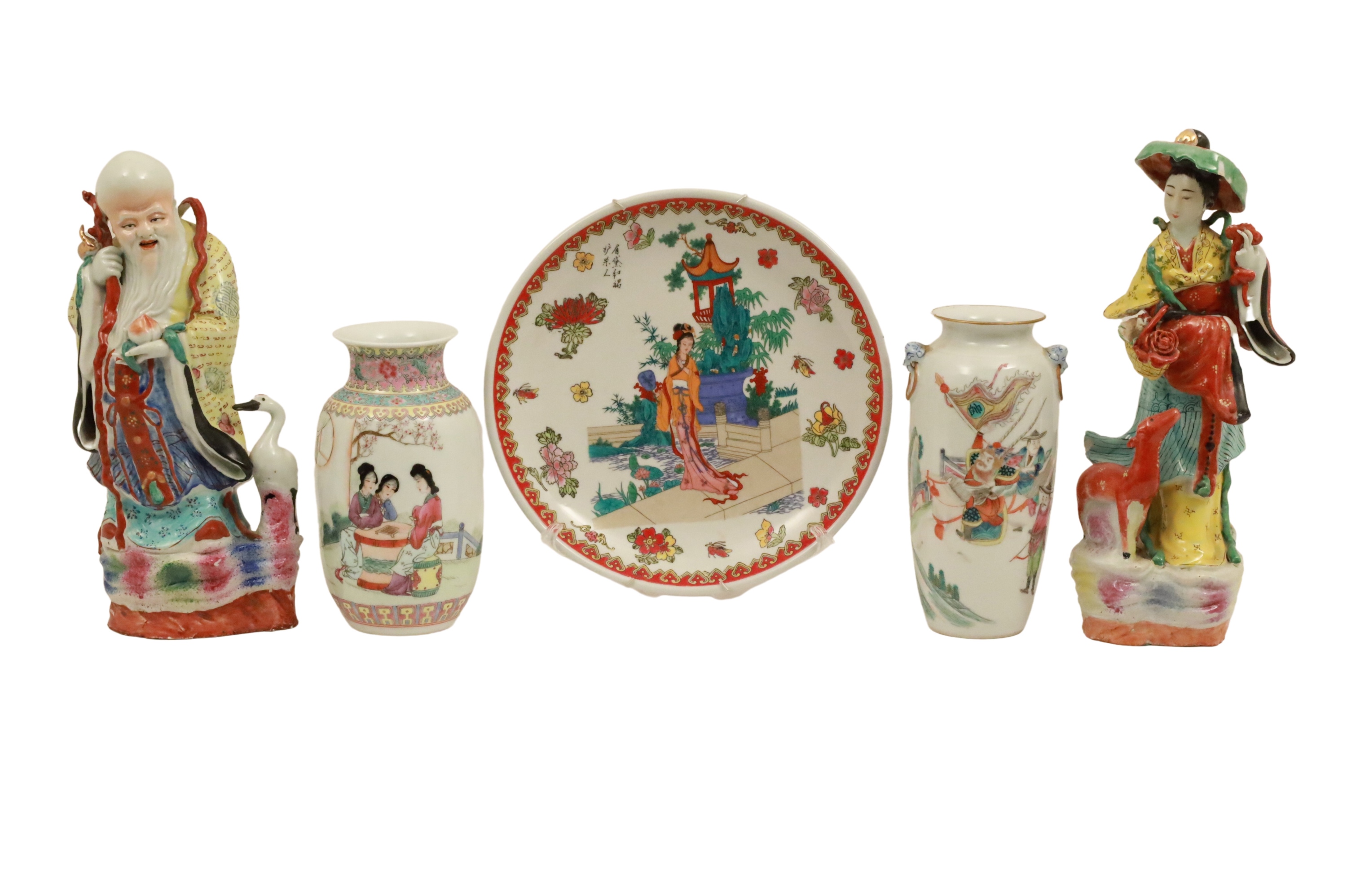 5 PC ORIENTAL PORCELAIN A group 2f8bfb