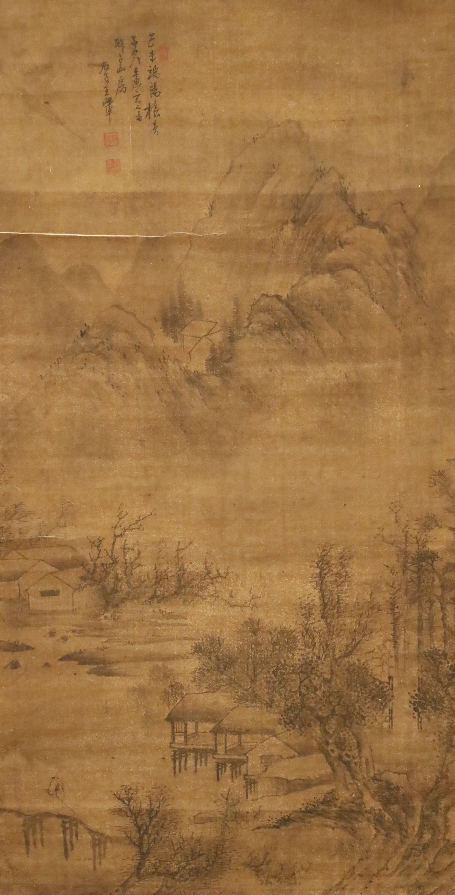 WANG HUI CHINESE 1632 1717 Ink 2f8d20