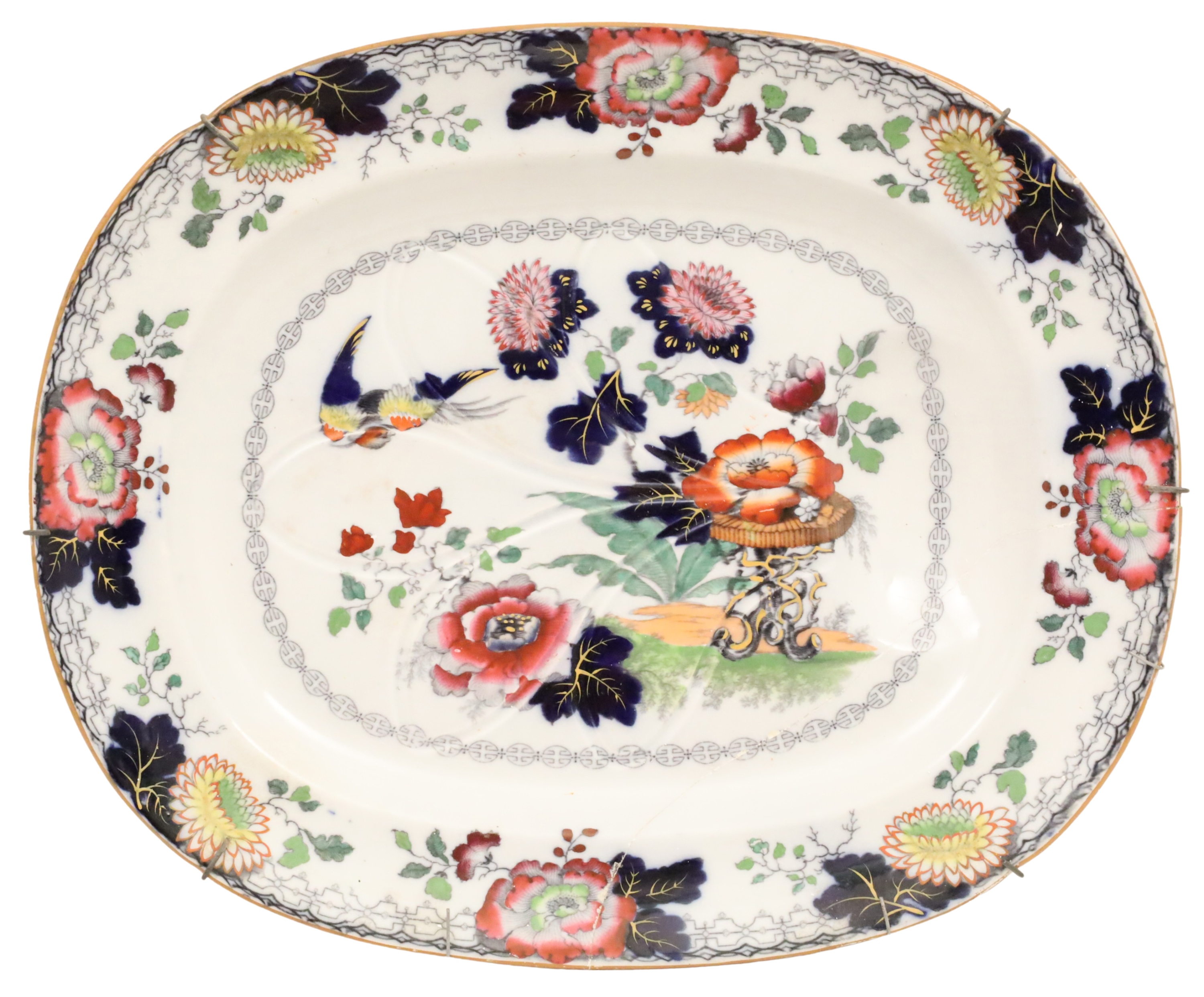 ENGLISH IRONSTONE TREE-WELL PLATTER