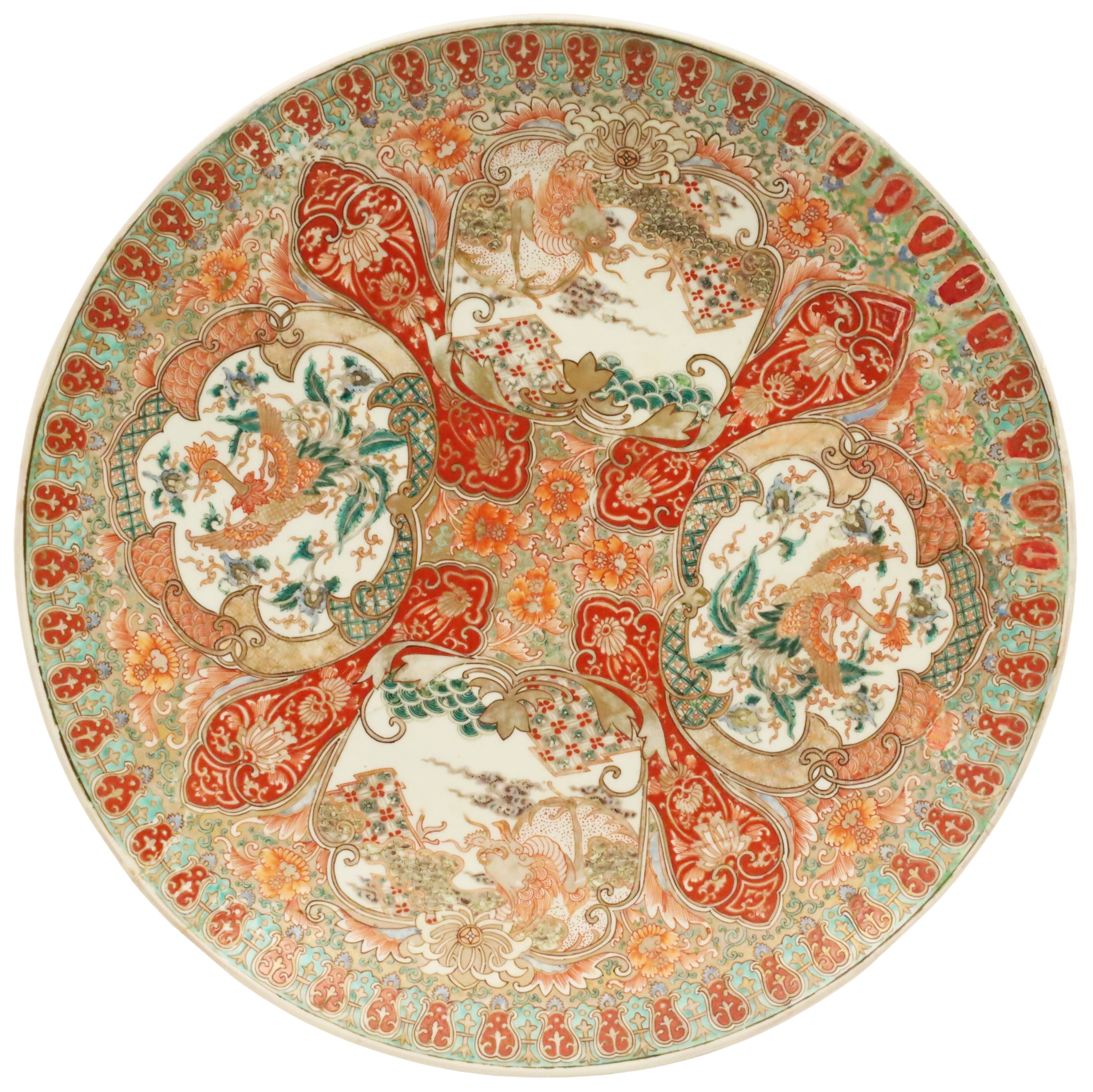 LARGE CHINESE PORCELAIN CHARGER
