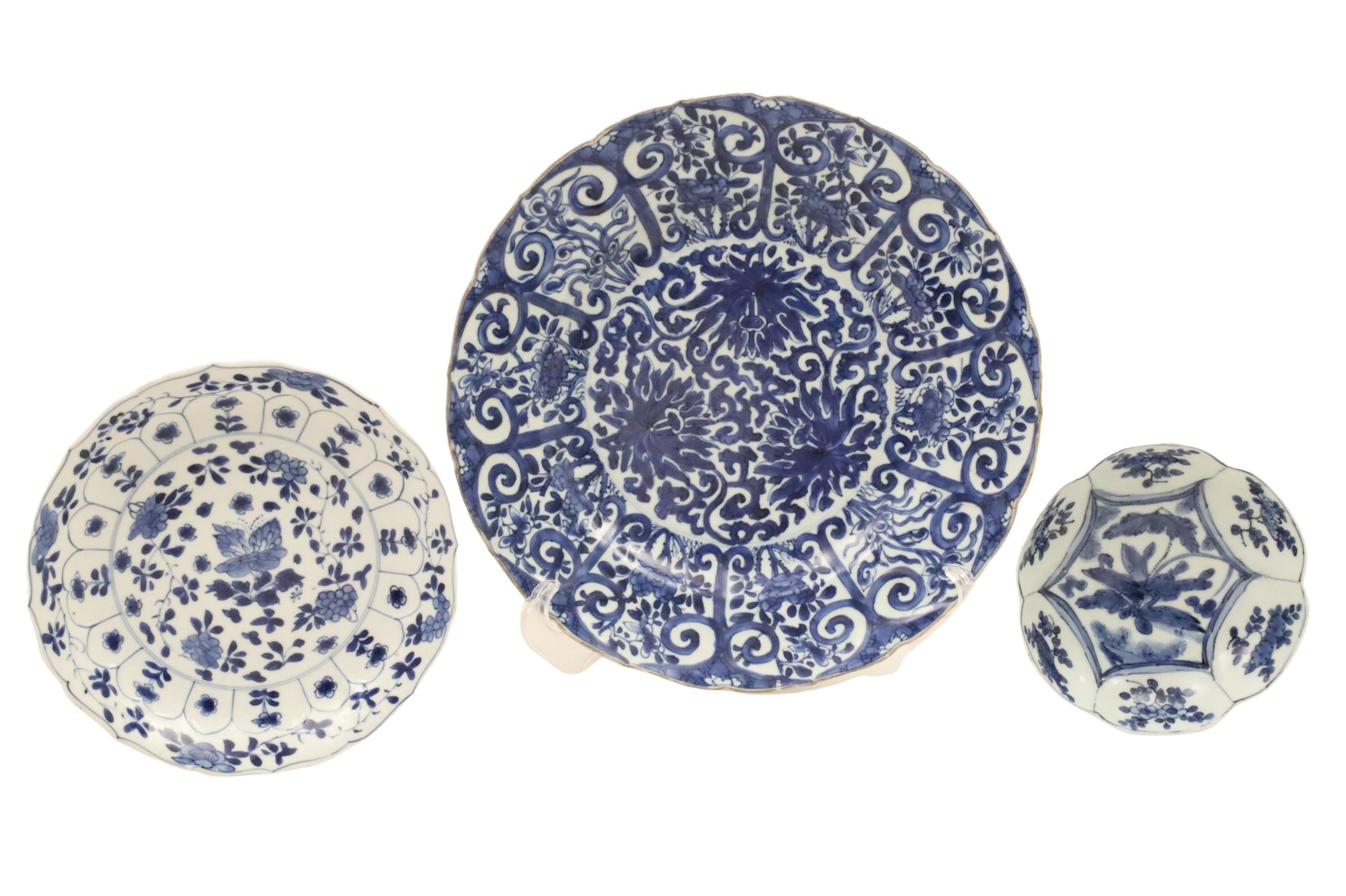 3 PCS OF ANTIQUE BLUE AND WHITE CHINESE