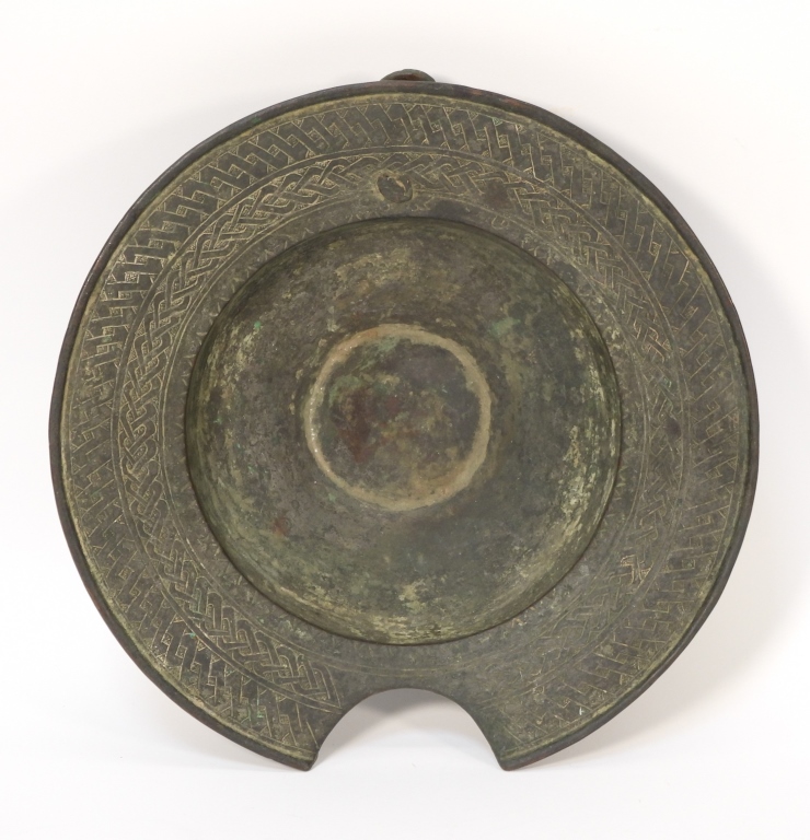 EARLY MIDDLE EASTERN BRONZE BOWL Middle