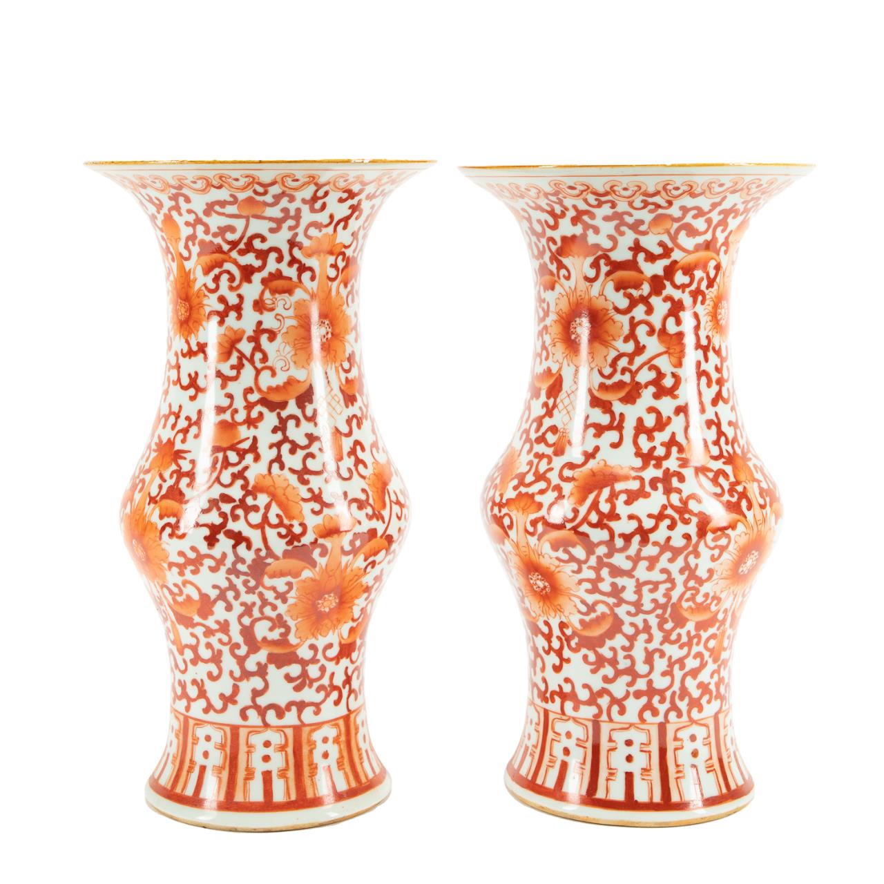 PAIR CHINESE IRON-RED PORCELAIN