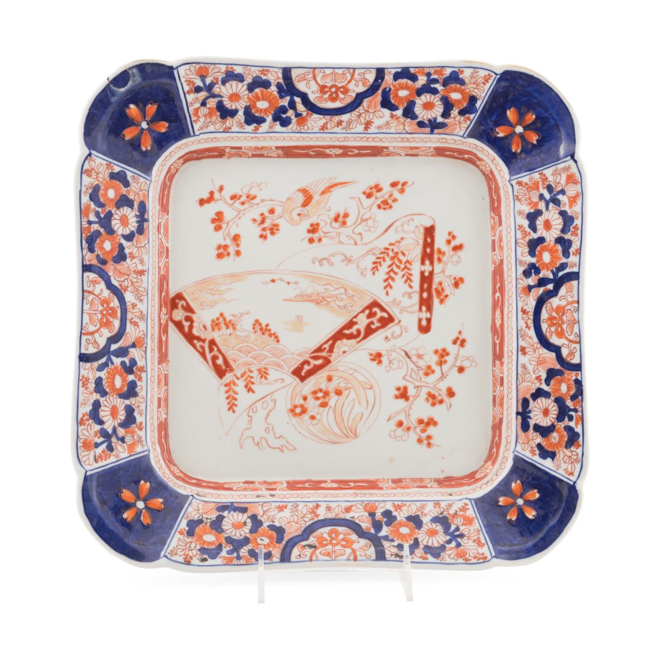 CHINESE IMARI SQUARE SERVING DISH