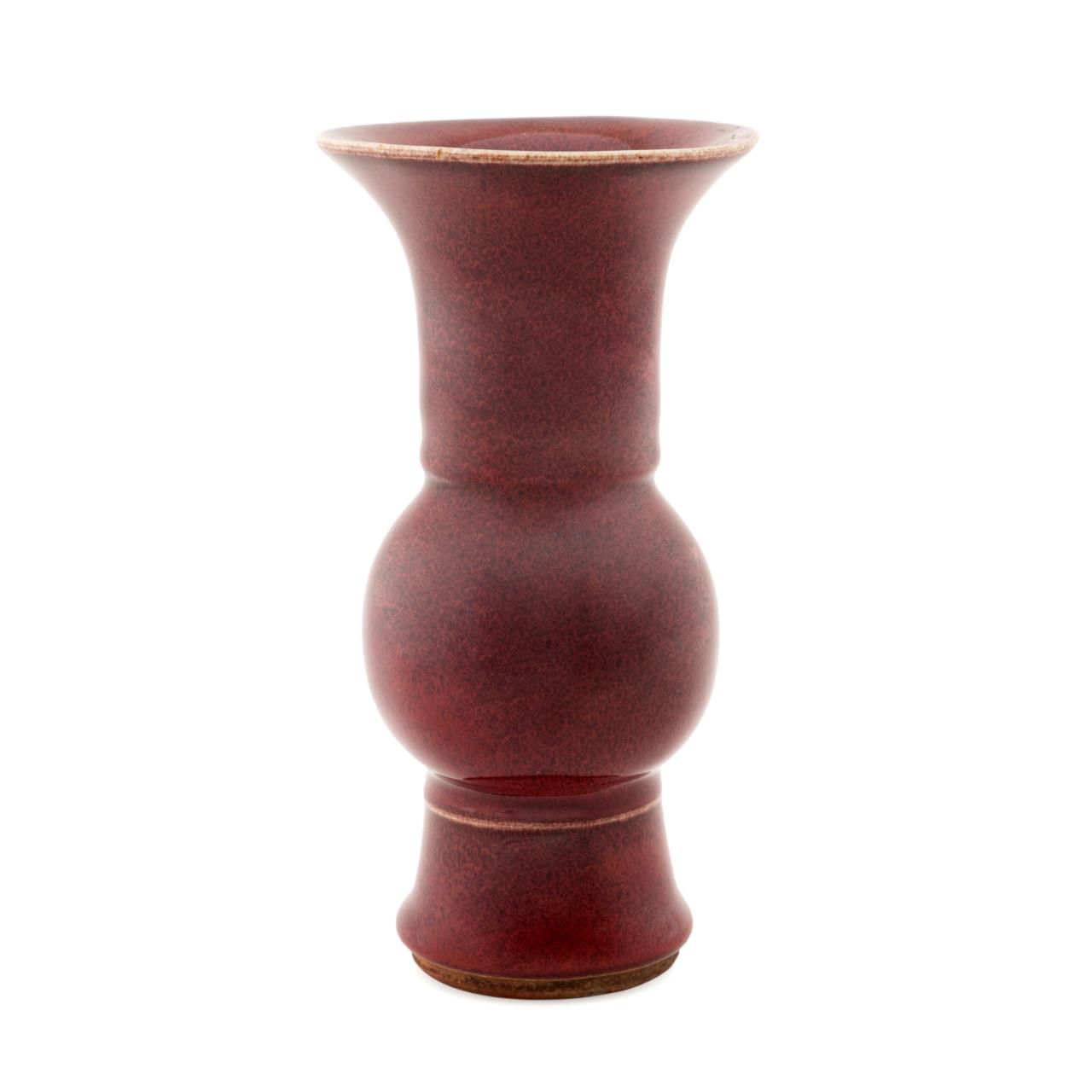 CHINESE SMALL SANG DE BOEUF OXBLOOD 2f9511