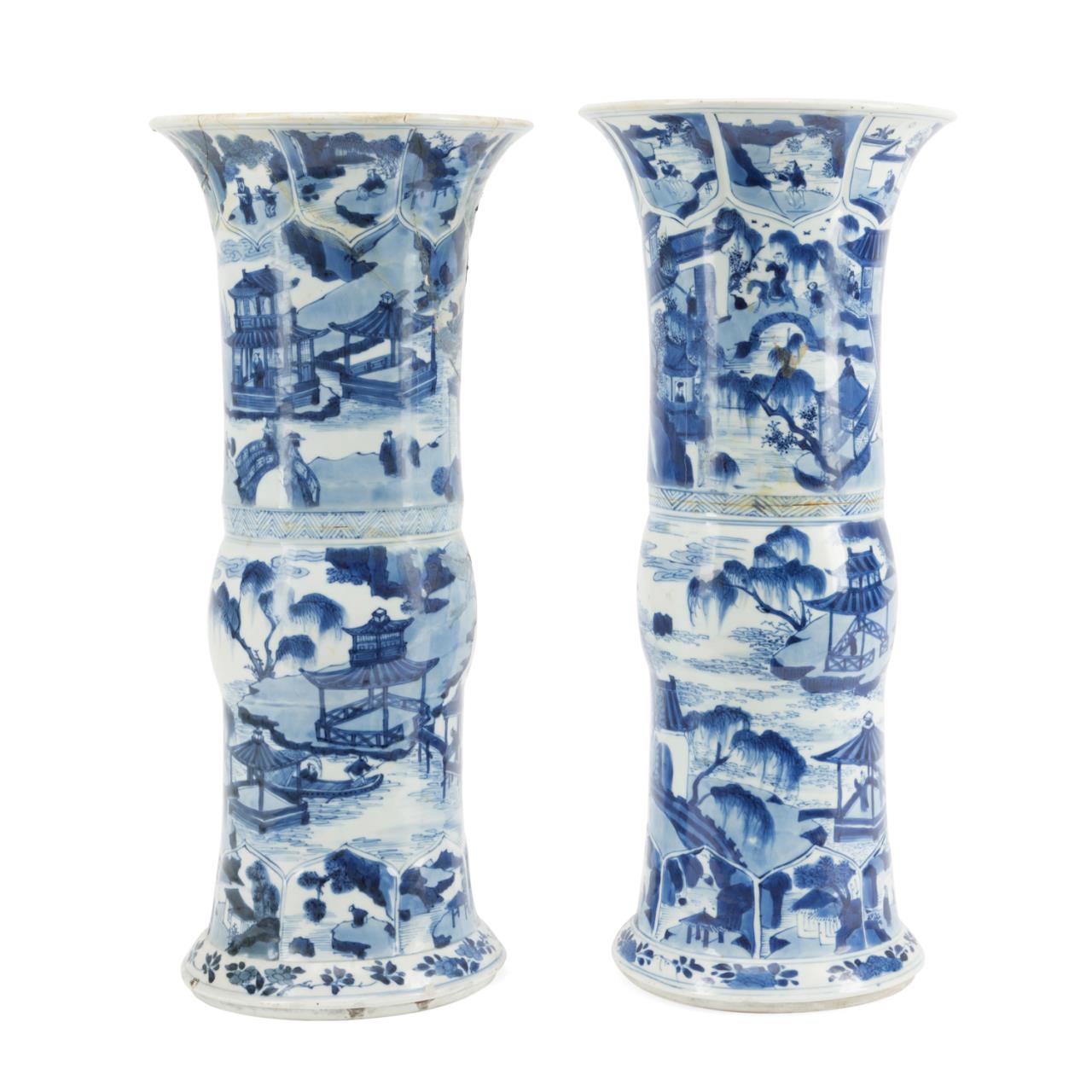 PAIR CHINESE BLUE WHITE PORCELAIN 2f9577