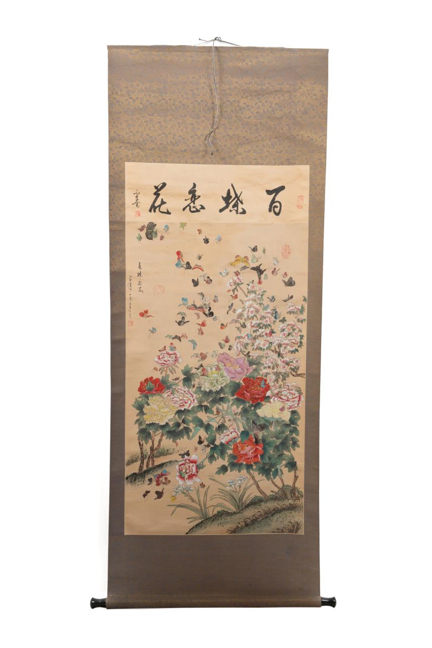 CHINESE HAND PAINTED 1000 BUTTERFLIES 2f95d2