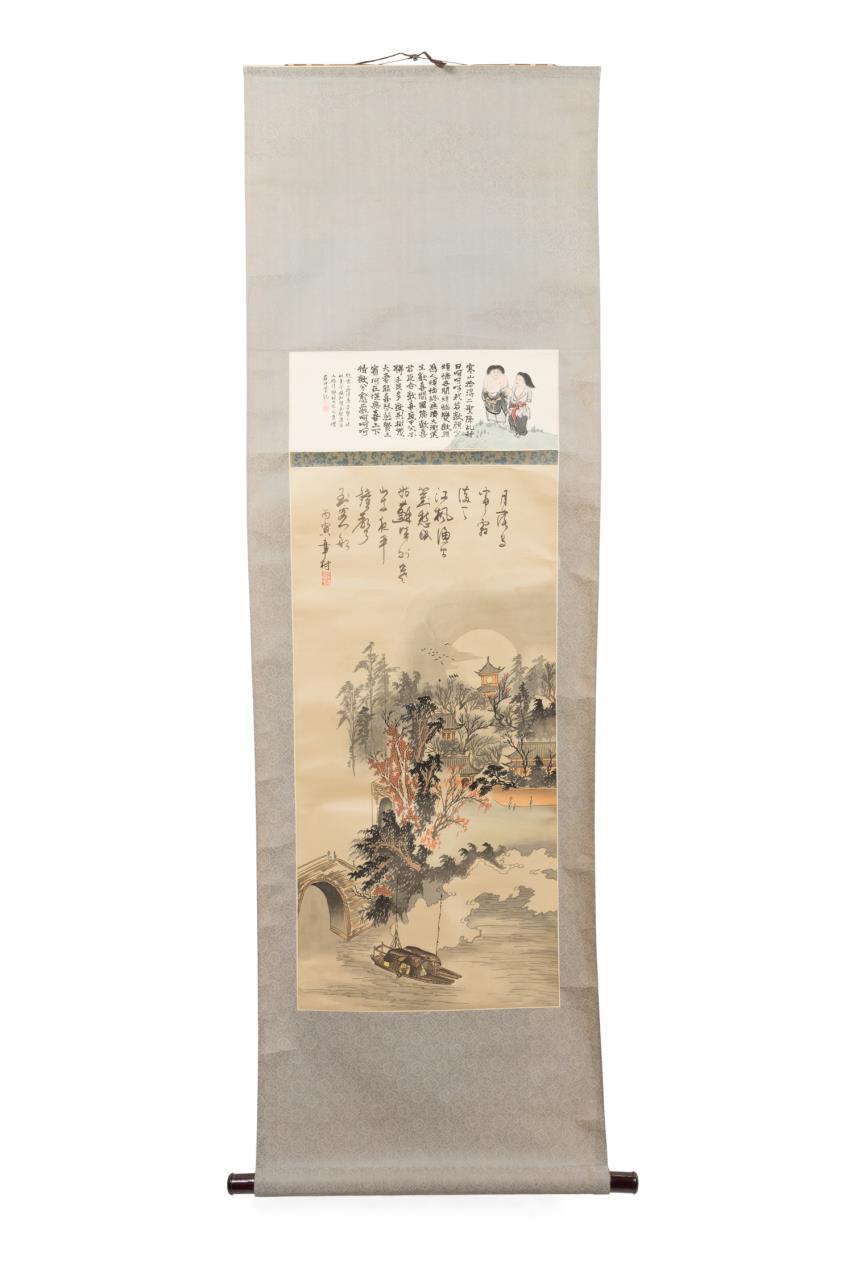 CHINESE HAND PAINTED HE HE LANDSCAPE 2f95d8