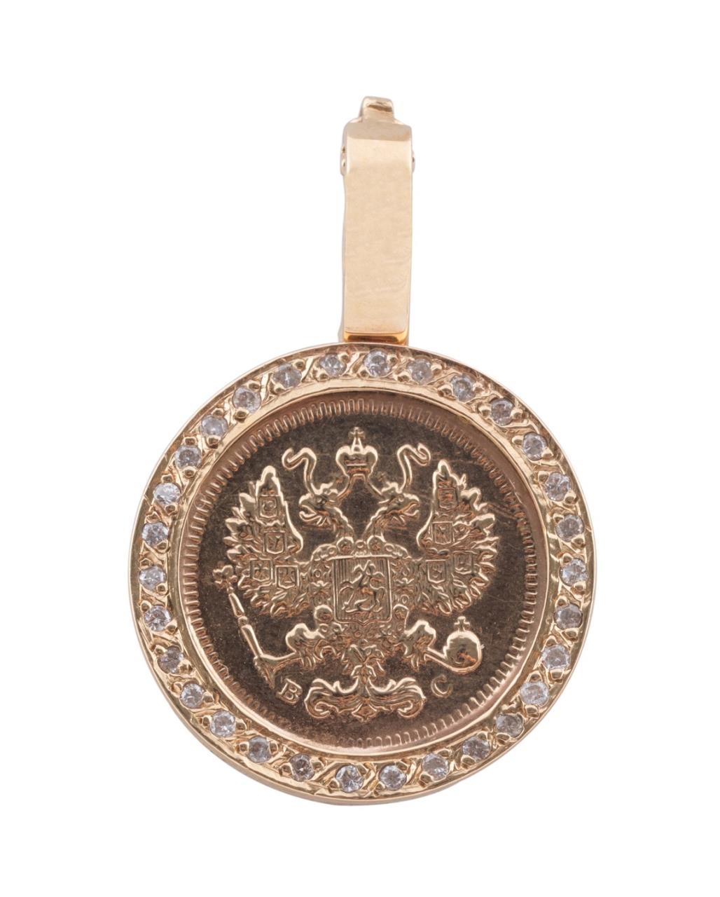 RUSSIAN REPLICA COIN GOLD DIA  2f9810