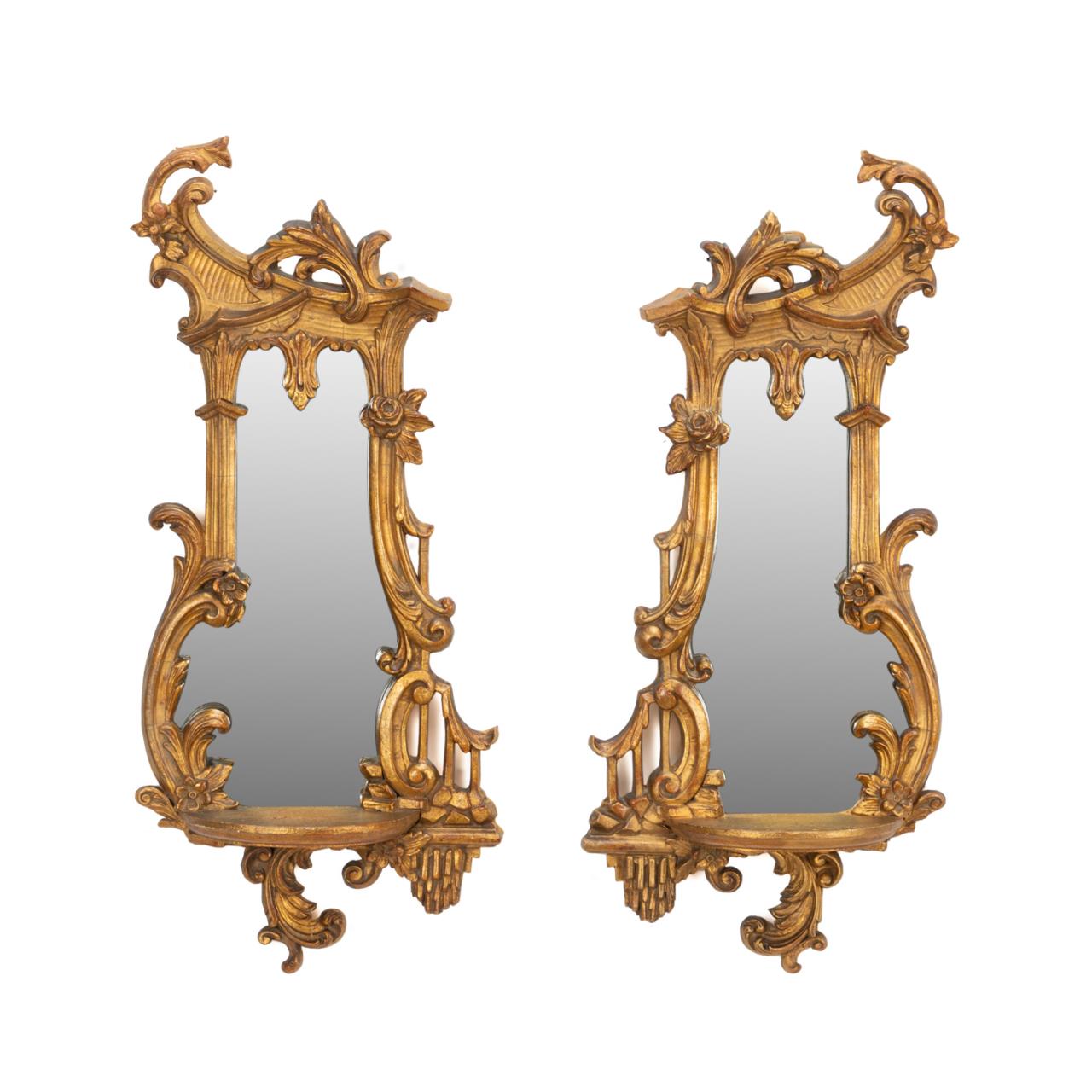 PAIR GEORGE II STYLE CARVED GILTWOOD