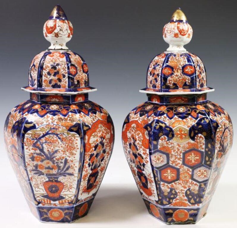  2 JAPENESE IMARI PORCELAIN COVERED 2f7494