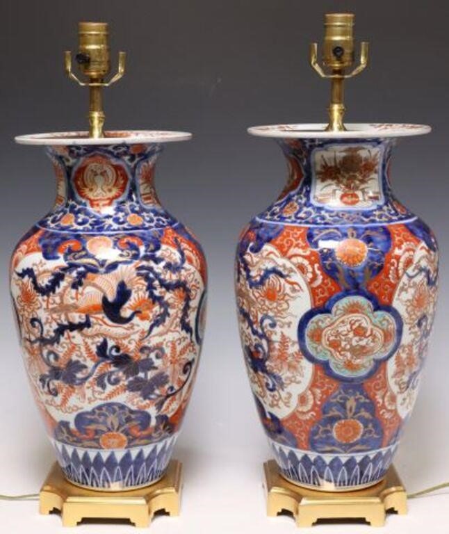  2 JAPANESE IMARI PORCELAIN VASE 2f7497