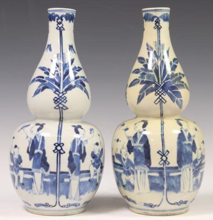 CHINESE BLUE WHITE PORCELAIN 2f74a1