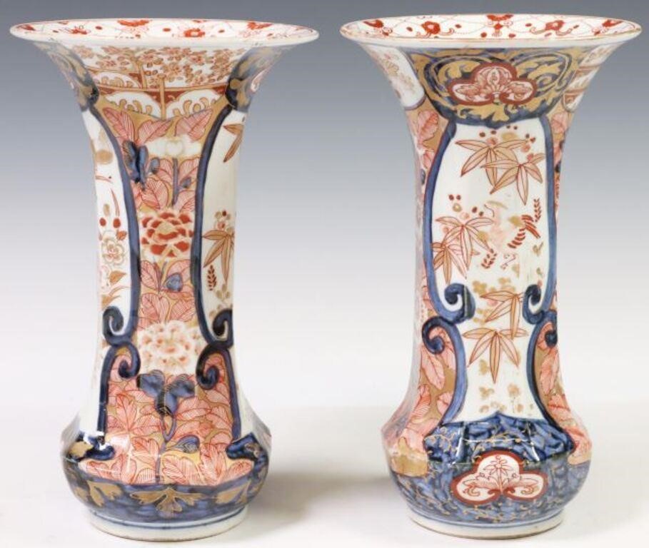 (2) JAPANESE IMARI PORCELAIN BEAKER