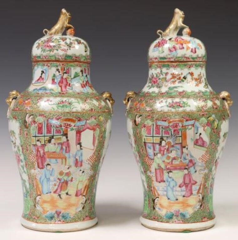 (2) CHINESE FAMILLE ROSE PORCELAIN