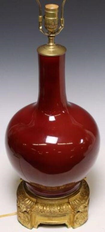 CHINESE OXBLOOD PORCELAIN VASIFORM 2f74a4