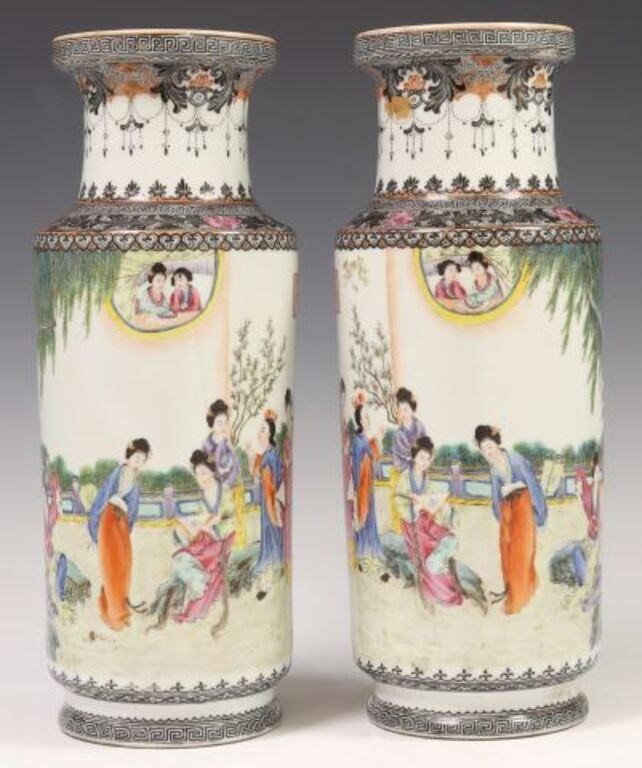  2 CHINESE FAMILLE ROSE PORCELAIN 2f75cb