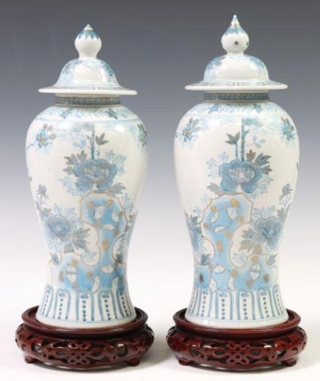  2 CHINESE BLUE WHITE PORCELAIN 2f75ce