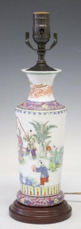 CHINESE FAMILLE ROSE PORCELAIN 2f761f