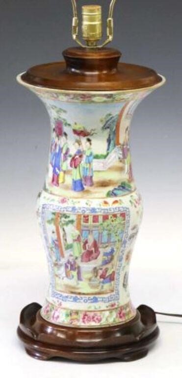 CHINESE FAMILLE ROSE PORCELAIN