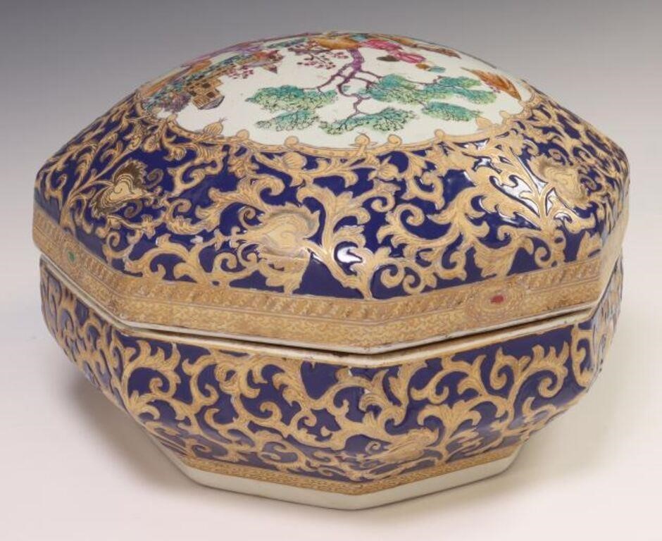 LARGE CHINESE EXPORT STYLE PORCELAIN