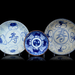 Two Chinese Blue and White Porcelain 2f76d8