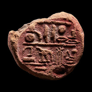 An Egyptian Funerary Cone Fragment 2f7743