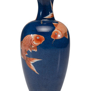 A Chinese Powder Blue Glazed Porcelain 2f7865